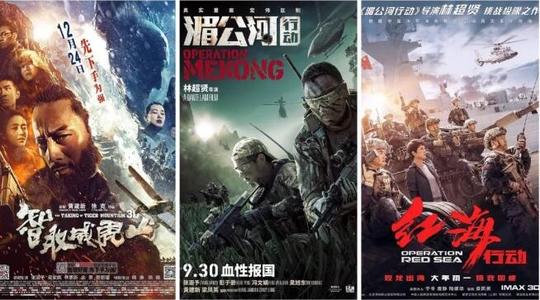 学历认证报告去哪下载