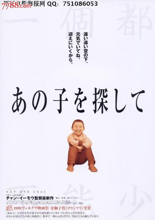 牙买加身份证真实样板