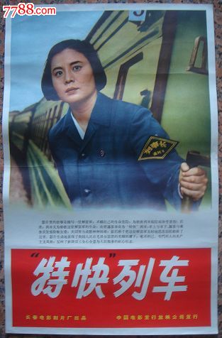 一比一仿爱丁堡大学毕业证